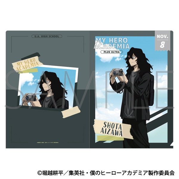 僕のヒーローアカデミア クリアファイル/相澤 消太 ご当地 - 公式商品画像 | AniSmile