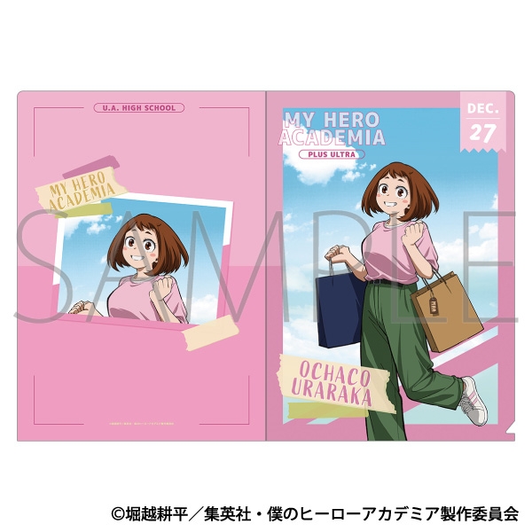 僕のヒーローアカデミア クリアファイル/麗日 お茶子 ご当地 - 公式商品画像 | AniSmile