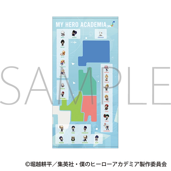 僕のヒーローアカデミア 巡れ!日本地図ビッグタオル/A 47都道府県 - 公式商品画像 | AniSmile