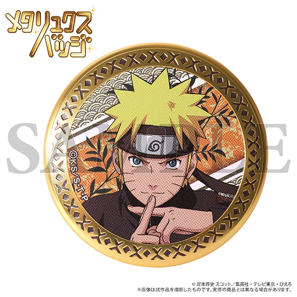 NARUTO-ナルト- 疾風伝 メタリュクスバッジコレクション 画像 5 | AniSmile