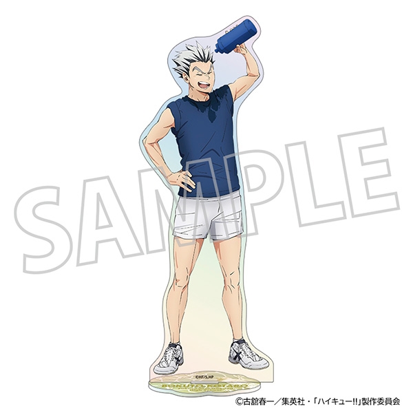 ハイキュー!! オーロラアクリルスタンド/木兎光太郎 クールダウンフェア - 公式商品画像 | AniSmile