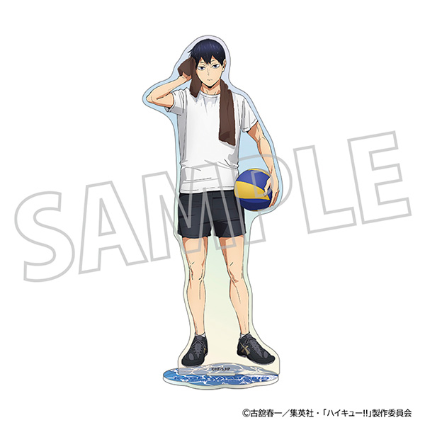 ハイキュー!! オーロラアクリルスタンド/影山飛雄 クールダウンフェア - 公式商品画像 | AniSmile