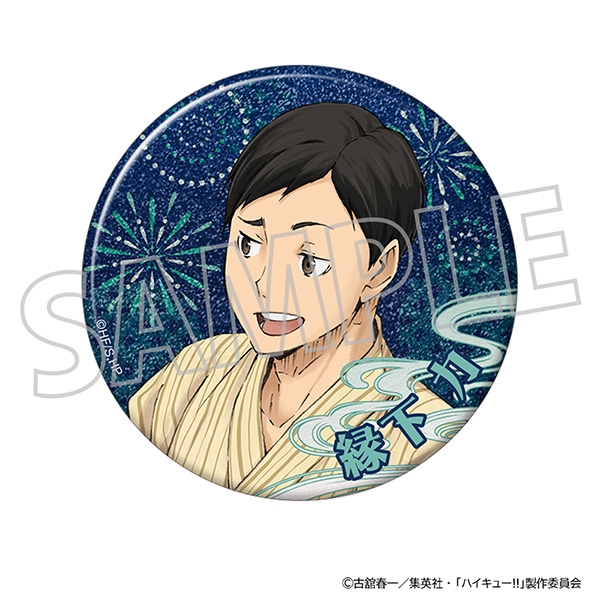 ハイキュー!! グリッター缶バッジ/縁下 力 - 公式商品画像 | AniSmile