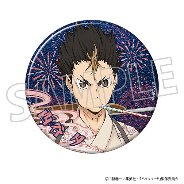 ハイキュー!! グリッター缶バッジ/西谷 夕 - 公式商品画像 | AniSmile