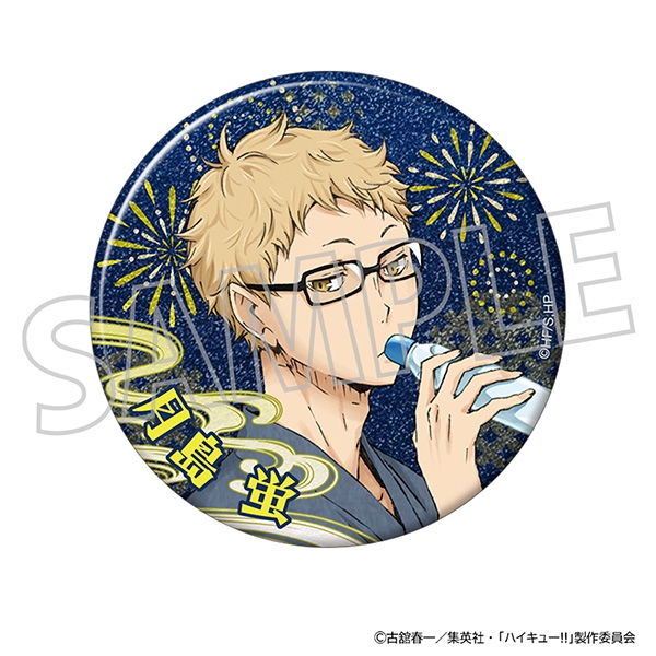 ハイキュー!! グリッター缶バッジ/月島 蛍 - 公式商品画像 | AniSmile