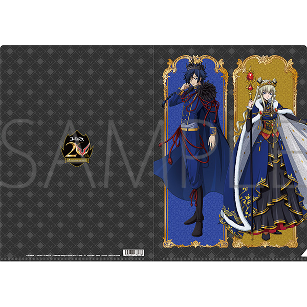 クリアファイル/亡国のアキト - 公式商品画像 | AniSmile