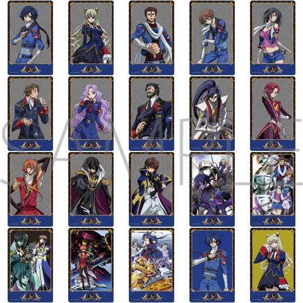 メモリアルクリアカードコレクション/亡国のアキト - 公式商品画像 | AniSmile