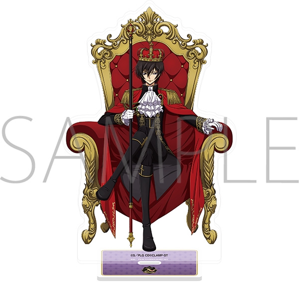 コードギアス 反逆のルルーシュ アクリルスタンド/ルルーシュ - 公式商品画像 | AniSmile