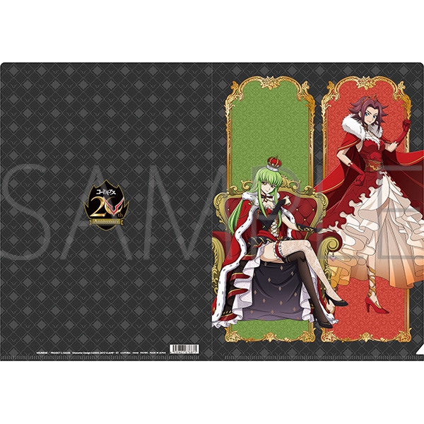 クリアファイル/反逆のルルーシュB - 公式商品画像 | AniSmile