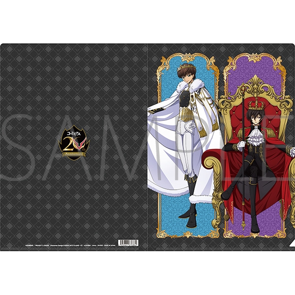 クリアファイル/反逆のルルーシュA - 公式商品画像 | AniSmile