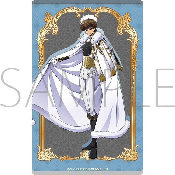 コードギアス 反逆のルルーシュ アクリルブロック/スザク - 公式商品画像 | AniSmile