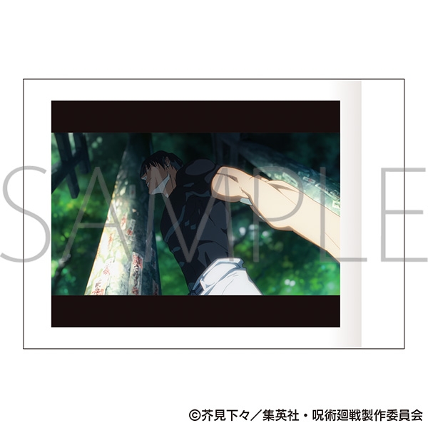 呪術廻戦 第2期 ぱしゃこれ 懐玉・玉折 OPED Ver. 画像 2 | AniSmile
