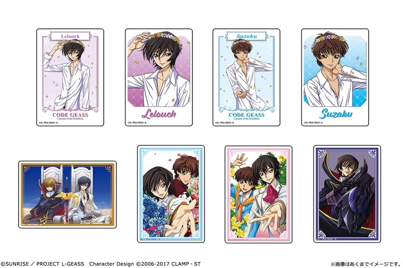 コードギアス 反逆のルルーシュ トレーディングアクリルカード - 公式商品画像 | AniSmile