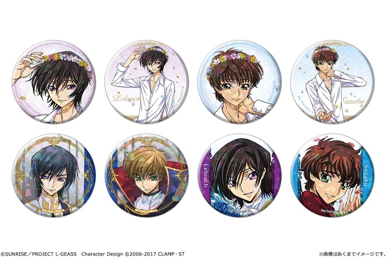 コードギアス 反逆のルルーシュ トレーディングホログラム缶バッジ Vol.1 - 公式商品画像 | AniSmile