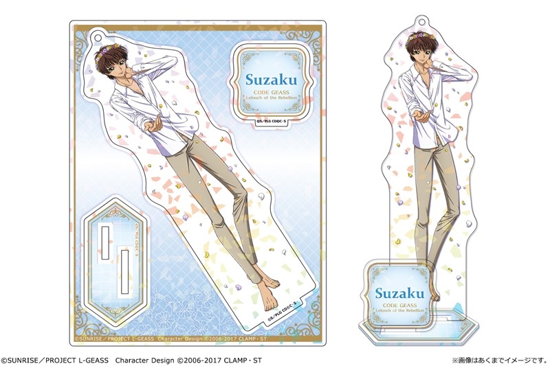 コードギアス 反逆のルルーシュ ホログラムアクリルフィギュア Ver. 花冠 02 スザク - 公式商品画像 | AniSmile