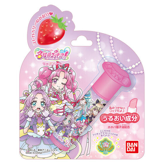 名探偵プリキュア! キュアアンサー アクリルスタンド 画像 5 | AniSmile