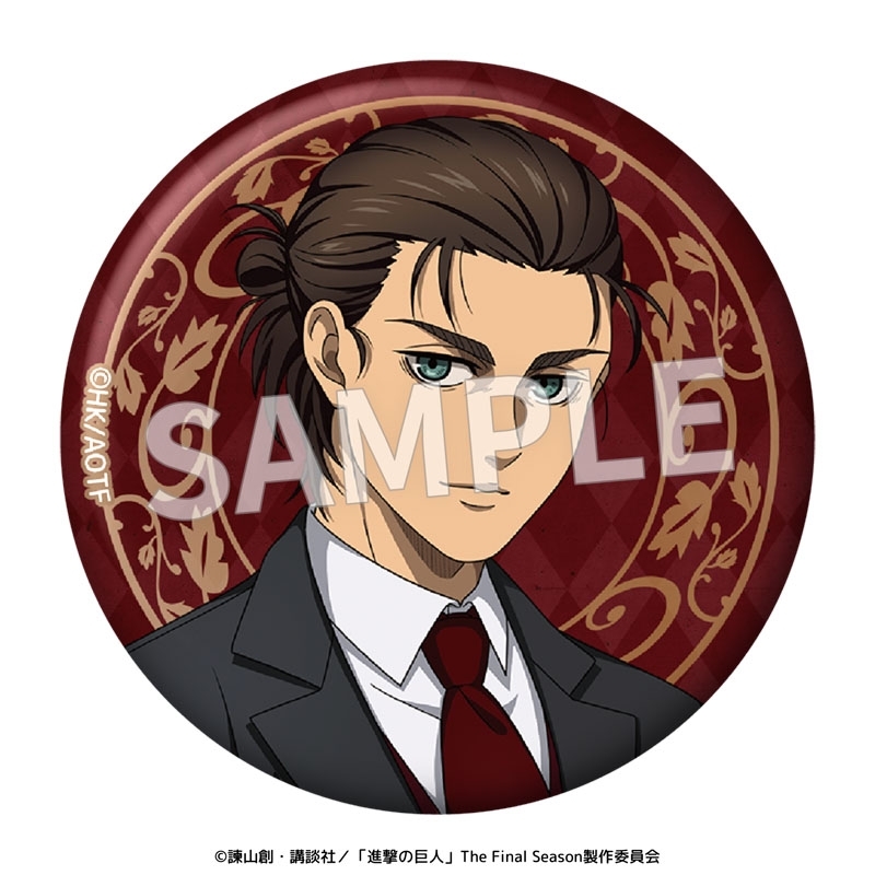 TVアニメ『進撃の巨人』執事衣装 76mm缶バッジ 画像 2 | AniSmile