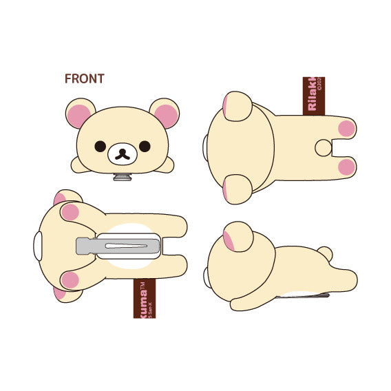 リラックマ ねそべり ぬいぐるみクリップ コリラックマ - 公式商品画像 | AniSmile