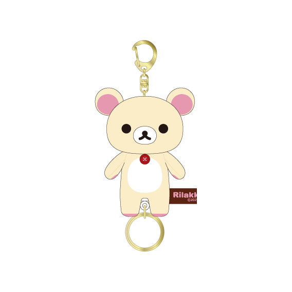 リラックマ もふもふリール付きマスコット2 コリラックマ - 公式商品画像 | AniSmile