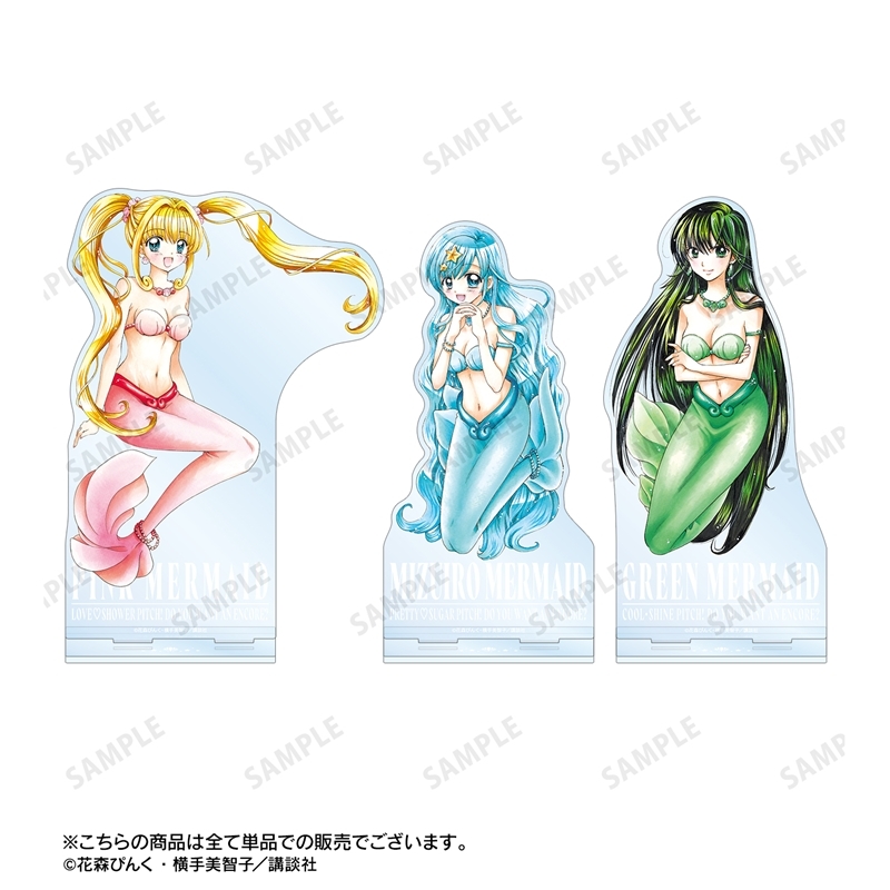 ぴちぴちピッチ 洞院 リナ BIGアクリルスタンド 画像 4 | AniSmile