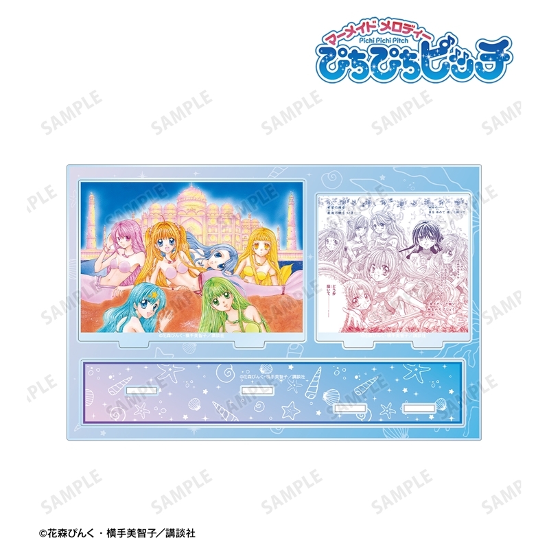 ぴちぴちピッチ 集合 パーツ付きBIGアクリルスタンド 画像 2 | AniSmile