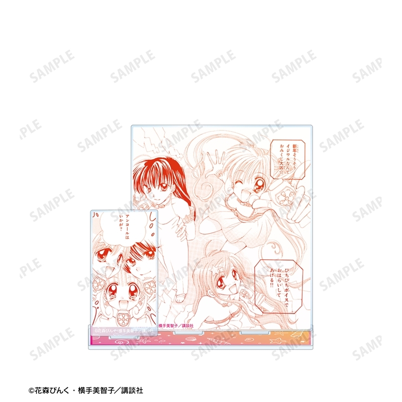 ぴちぴちピッチ 七海 るちあ&宝生 波音&洞院 リナ 原作コマパーツ付きBIGアクリルスタンド ver.B 画像 3 | AniSmile