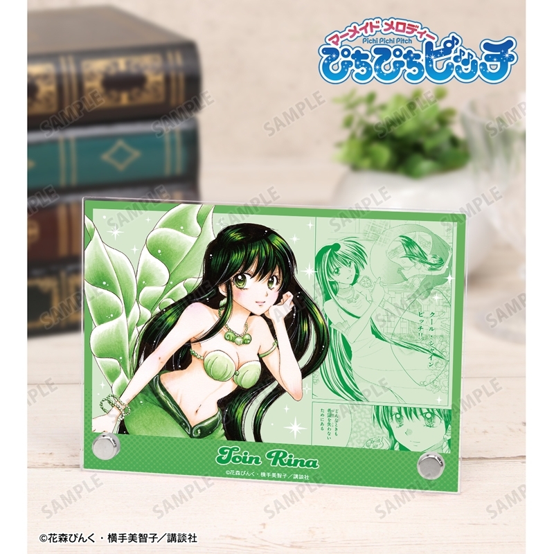 ぴちぴちピッチ 洞院 リナ A6アクリルパネル 画像 2 | AniSmile
