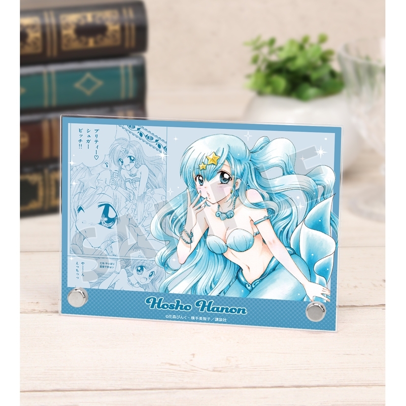 ぴちぴちピッチ 宝生 波音 A6アクリルパネル - 公式商品画像 | AniSmile