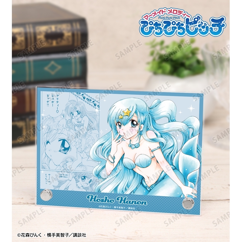 ぴちぴちピッチ 宝生 波音 A6アクリルパネル 画像 2 | AniSmile