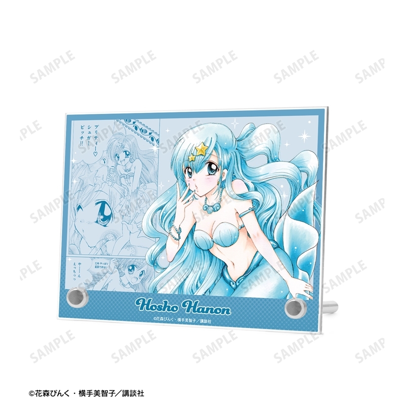 ぴちぴちピッチ 宝生 波音 A6アクリルパネル 画像 3 | AniSmile