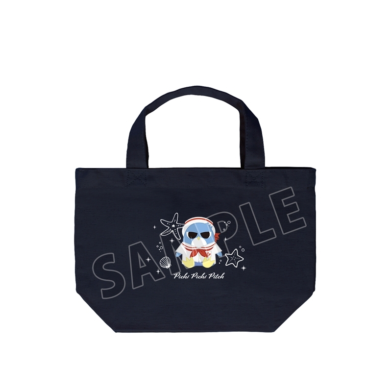 ぴちぴちピッチ ヒッポ ランチトートバッグ - 公式商品画像 | AniSmile