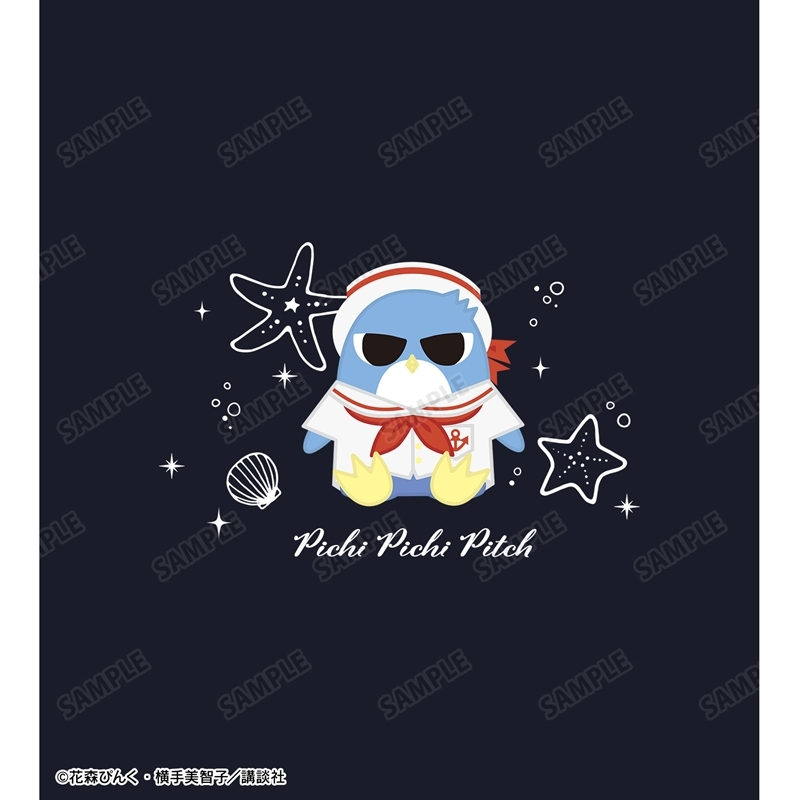 ぴちぴちピッチ ヒッポ ランチトートバッグ 画像 3 | AniSmile