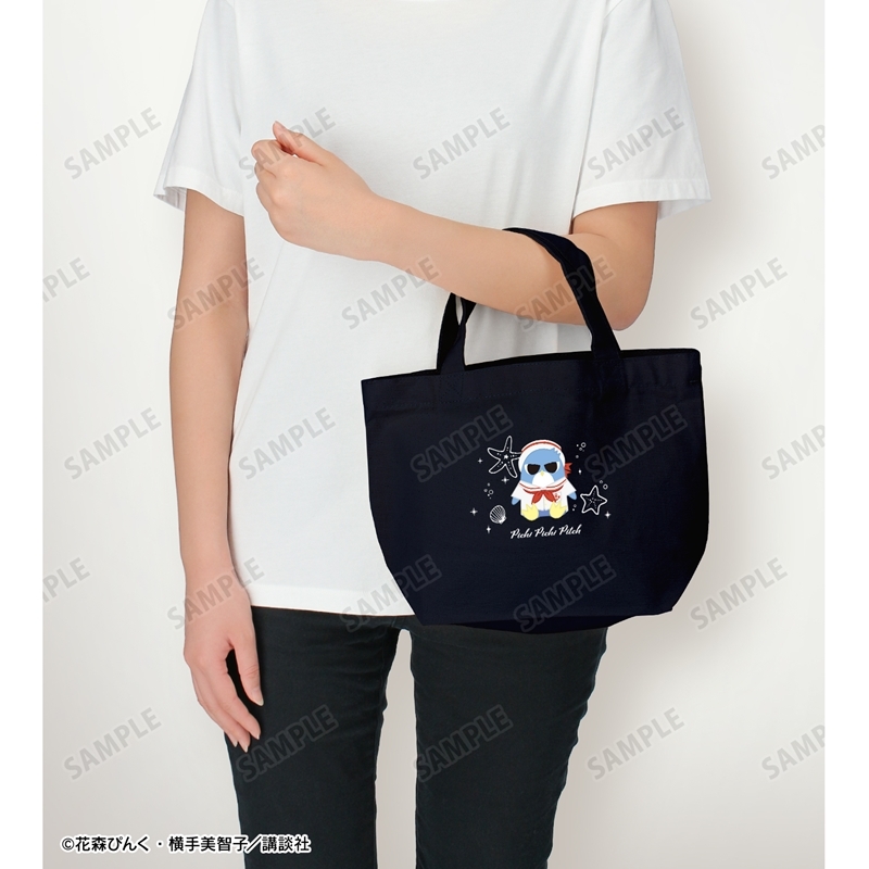 ぴちぴちピッチ ヒッポ ランチトートバッグ 画像 5 | AniSmile