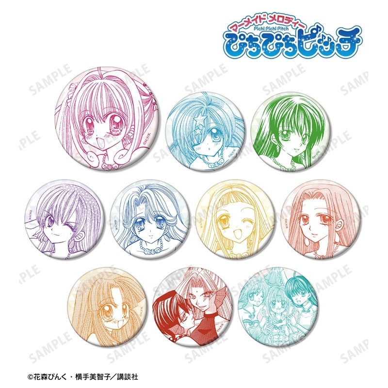 ぴちぴちピッチ トレーディング原作コマ缶バッジ(単位/単品) - 公式商品画像 | AniSmile