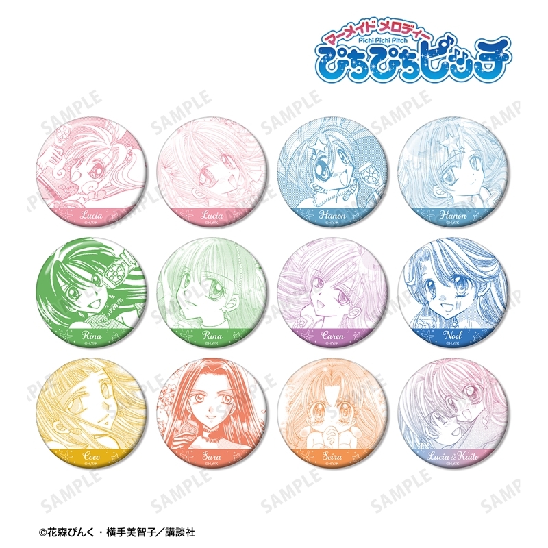 ぴちぴちピッチ トレーディング原作コマ缶バッジ vol.2(単位/単品) - 公式商品画像 | AniSmile