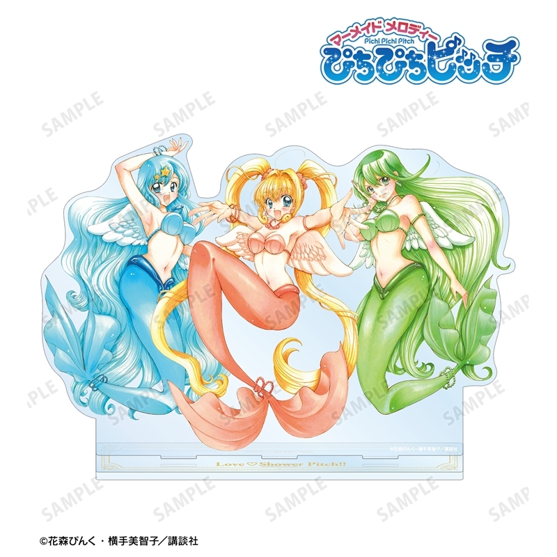 ぴちぴちピッチ 花森ぴんく先生 描き下ろし 集合 羽を纏ったマーメイドver. BIGアクリルスタンド 画像 2 | AniSmile