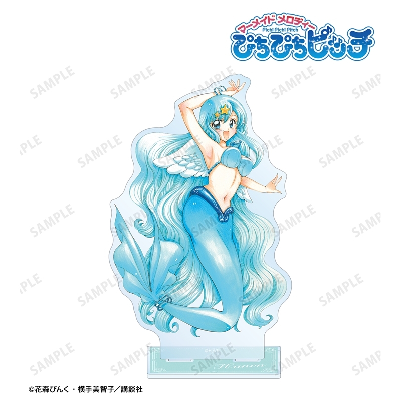 ぴちぴちピッチ 花森ぴんく先生 描き下ろし 宝生 波音 羽を纏ったマーメイドver. 特大アクリルスタンド 画像 2 | AniSmile