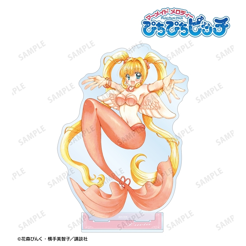 ぴちぴちピッチ 花森ぴんく先生 描き下ろし 七海 るちあ 羽を纏ったマーメイドver. 特大アクリルスタンド 画像 2 | AniSmile