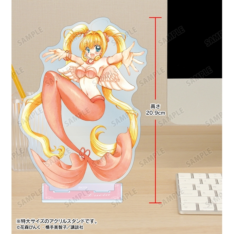 ぴちぴちピッチ 花森ぴんく先生 描き下ろし 七海 るちあ 羽を纏ったマーメイドver. 特大アクリルスタンド 画像 5 | AniSmile