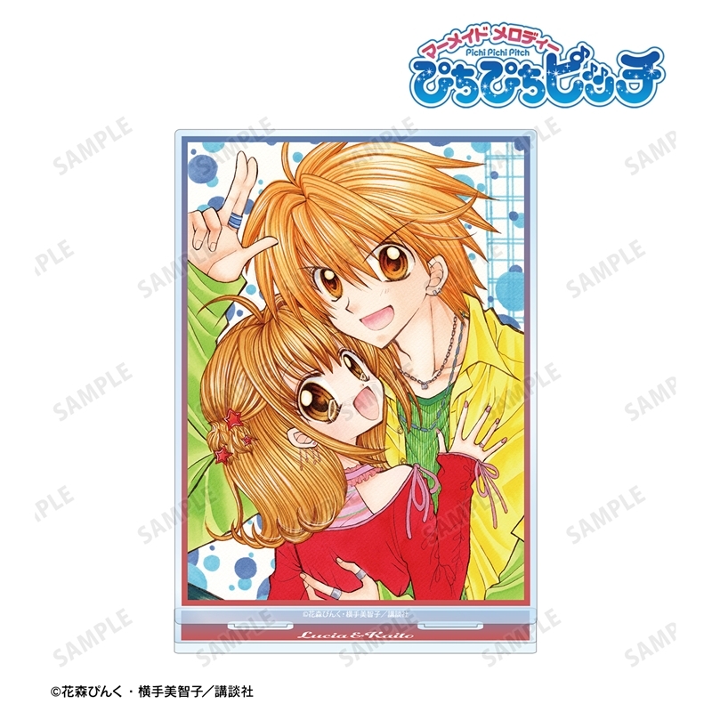 ぴちぴちピッチ 七海 るちあ&堂本 海斗 BIGアクリルスタンド vol.2 画像 2 | AniSmile