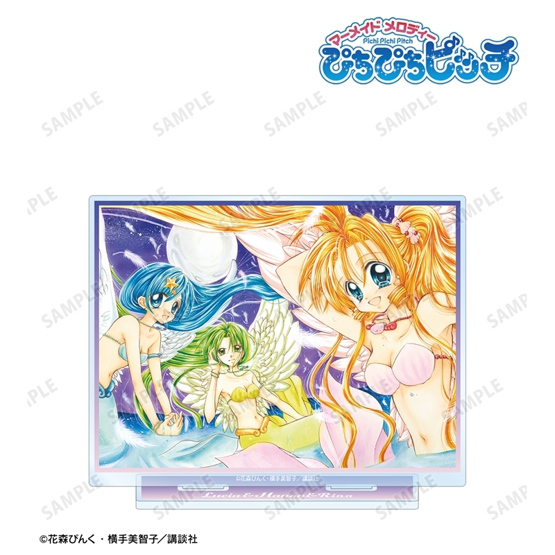 ぴちぴちピッチ るちあ&波音&リナ BIGアクリルスタンド 画像 2 | AniSmile