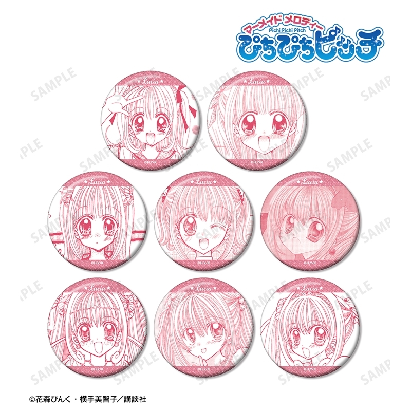 ぴちぴちピッチ トレーディング るちあオンリー 原作コマグリッター缶バッジ(単位/単品) - 公式商品画像 | AniSmile