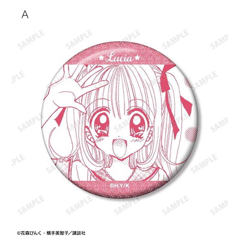 ぴちぴちピッチ トレーディング るちあオンリー 原作コマグリッター缶バッジ(単位/単品) 画像 2 | AniSmile