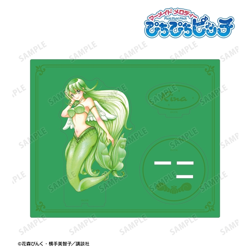 ぴちぴちピッチ 花森ぴんく先生 描き下ろし リナ 羽を纏ったマーメイドver. パーツ付きカラーBIGアクリルスタンド 画像 2 | AniSmile