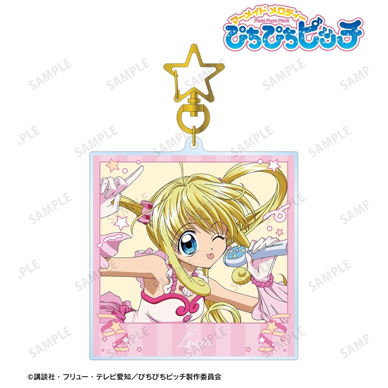 アニメ「ぴちぴちピッチ」 るちあ BIGアクリルキーホルダー 画像 2 | AniSmile