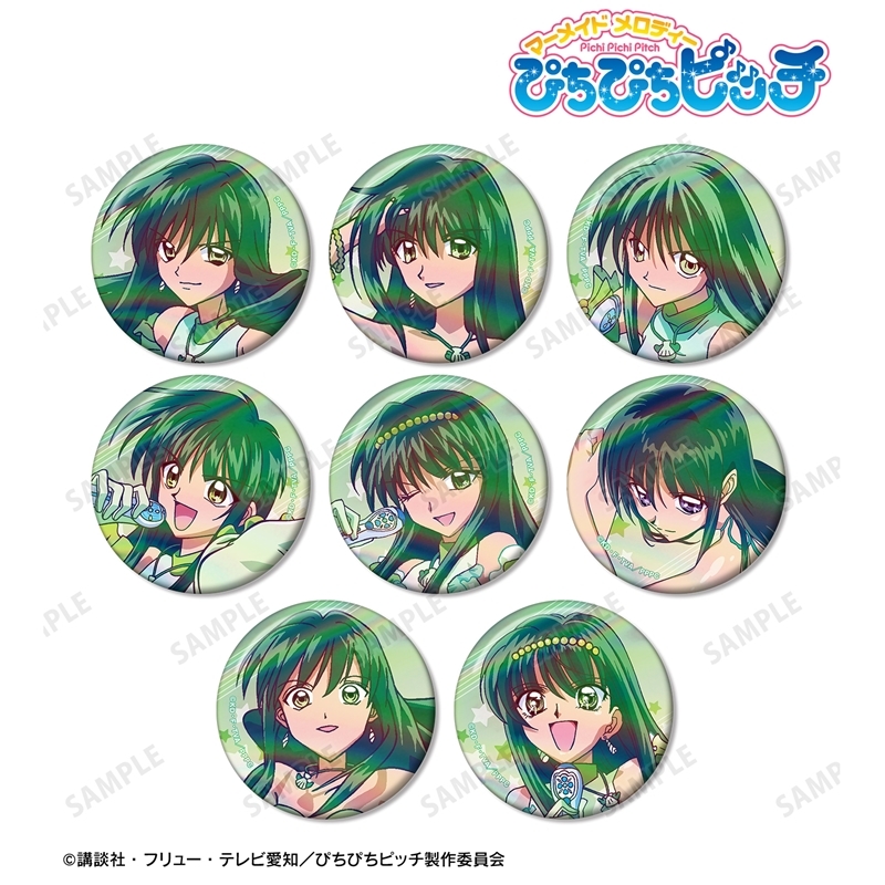 アニメ「ぴちぴちピッチ」 トレーディング リナオンリー オーロラ缶バッジ(単位/単品) - 公式商品画像 | AniSmile