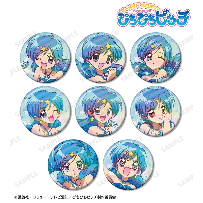 アニメ「ぴちぴちピッチ」 トレーディング 波音オンリー オーロラ缶バッジ(単位/単品) - 公式商品画像 | AniSmile