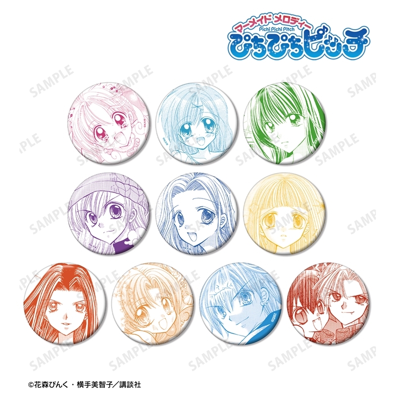 ぴちぴちピッチ トレーディング原作コマ缶バッジ vol.3(単位/単品) - 公式商品画像 | AniSmile