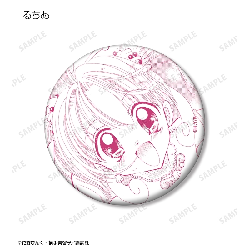 ぴちぴちピッチ トレーディング原作コマ缶バッジ vol.3(単位/単品) 画像 2 | AniSmile
