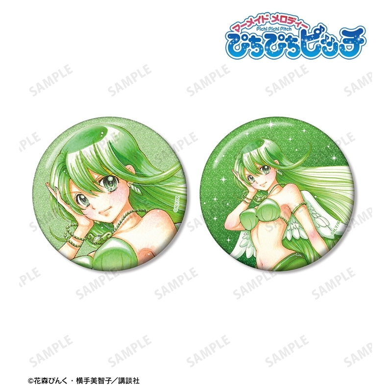 ぴちぴちピッチ 花森ぴんく先生 描き下ろし リナ 羽を纏ったマーメイドver. グリッター缶バッジ 2個セット 画像 2 | AniSmile